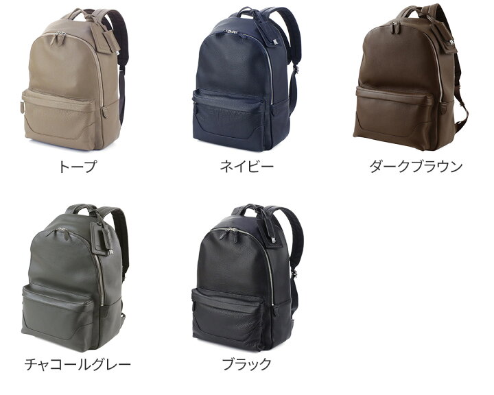 楽天市場】【ケアセット＋選べるノベルティ付】 PELLE MORBIDA 