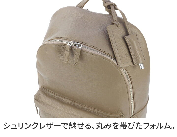 楽天市場】【ケアセット＋選べるノベルティ付】 PELLE MORBIDA 