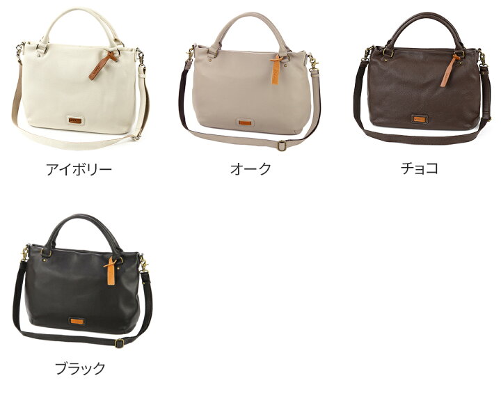 楽天市場】【3/25限定！最大p44.5倍&Wプレゼント付】 Dakota ダコタ