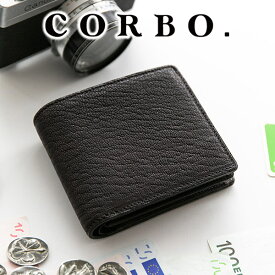 【ケアセット＋選べるノベルティ付】 CORBO. コルボ 財布-GOAT- ゴート シリーズ小銭入れ付き二つ折り財布（横型） 1LJ-1301メンズ 二つ折り 横型 山羊革 さいふ 軽量 軽い 丈夫 日本製 ギフト プレゼント ブランド