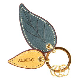 【選べるかわいいノベルティ付】 ALBERO アルベロ キーホルダーSPIRITO（スピリト） キーリング 8103レディース キーリング キーホルダー キーケース 小物 日本製 ギフト かわいい おしゃれ プレゼント ブランド