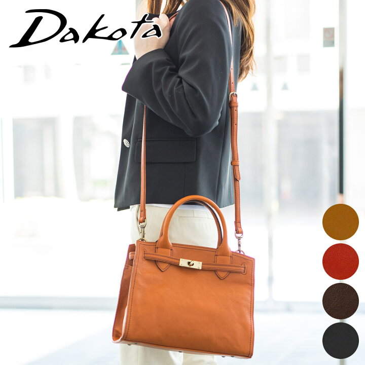 楽天市場】☆ Dakota ダコタ バッグオーリオ2 2WAY トートバッグ（小 