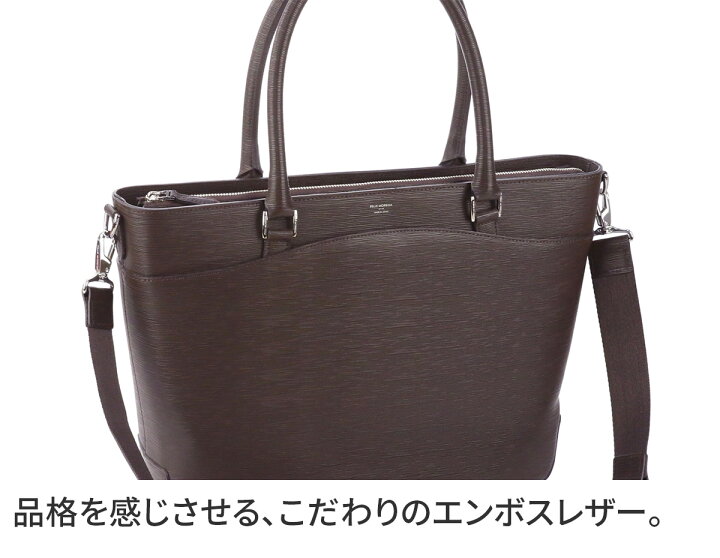 楽天市場】【ケアセット＋選べるノベルティ付】 PELLE MORBIDA 