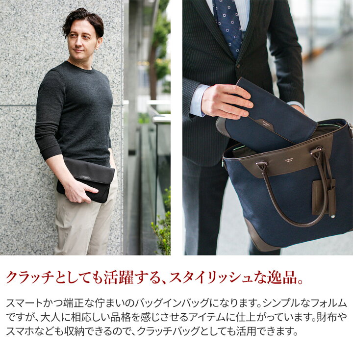 楽天市場】【ケアセット＋選べるノベルティ付】 PELLE MORBIDA 