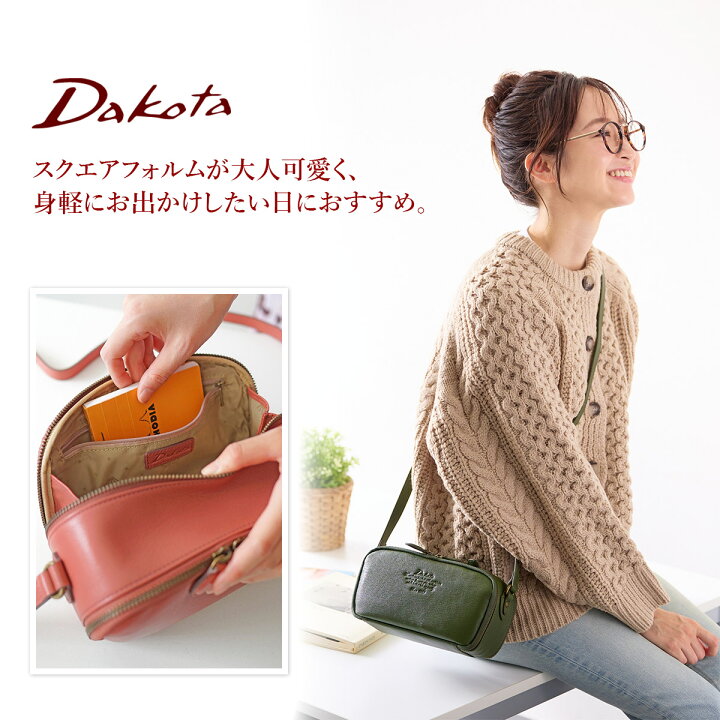 楽天市場】【4/15限定！最大p44倍&Wプレゼント付】 Dakota ダコタ 長  