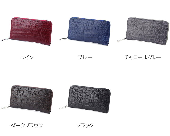 楽天市場】【ペッレモルビダ 3年保証＋ケアセット付】 PELLE MORBIDA 