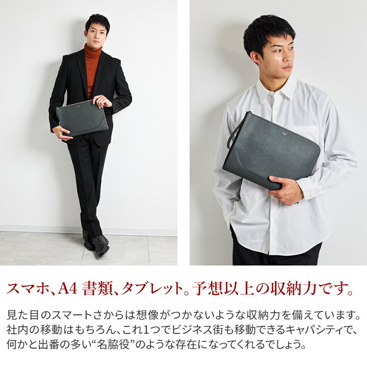楽天市場】【ケアセット＋選べるノベルティ付】 PELLE MORBIDA 