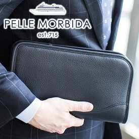 【ケアセット＋選べるノベルティ付】 PELLE MORBIDA ペッレモルビダ バッグMaiden Voyage メイデン ボヤージュ シュリンクレザークラッチバッグ PMO-MB035メンズ セカンドバッグ ペッレ モルビダ ペレモルビダ 日本製 ブランド プレゼント 男性 定番