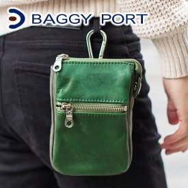 【選べる実用的ノベルティ付】 BAGGY PORT バギーポート スマホケースグローブレザー スマートフォンケース ウエストポーチ YNM-215YNM215 メンズ レディース iPhone スマホポーチ カラビナ ポーチ 小物入れ 日本製 ブランド ポシェット