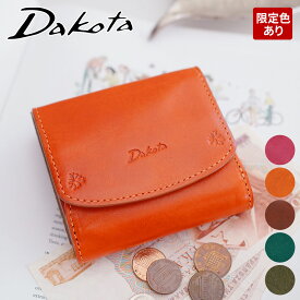 【11/15限定★最大100%ポイントバック】 Dakota ダコタ 財布バンビーナ 小銭入れ付き二つ折り財布 0030833（0036123）レディース 二つ折り ミニマム財布 ミニマル財布 コンパクト財布 ギフト かわいい ブランド 大容量 お祝い プレゼント 女性 定番
