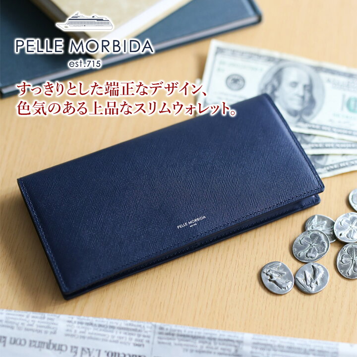 楽天市場】【3/20限定☆最大100%ポイントバック】 PELLE MORBIDA 