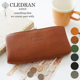 【選べるかわいいノベルティ付】 CLEDRAN クレドラン 長財布NOM（ノム） がま口長財布 CR-CL2305レディース 財布 小銭入れ付き がま口 日本製 ギフト かわいい おしゃれ プレゼント ブランド