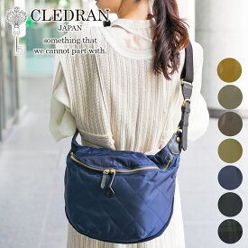 【選べるかわいいノベルティ付】 CLEDRAN クレドラン バッグROTA（ロタ） ボディバッグ（大） CR-CL2147レディース ボディバッグ ボディーバッグ 斜めがけ 日本製 ギフト かわいい おしゃれ プレゼント ブランド 男女兼用 三日月型 三日月