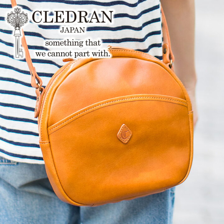 楽天市場】☆ CLEDRAN クレドラン バッグESCA（エスカ） ショルダー 