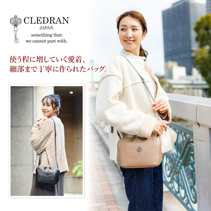 楽天市場】【クレドラン 安心の3年保証付】 CLEDRAN クレドラン 長財布 