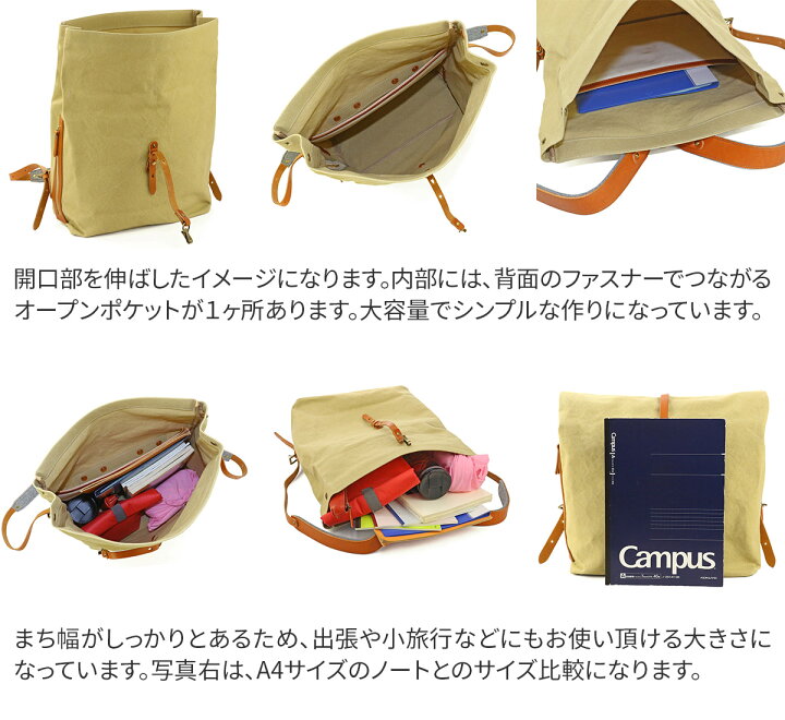 楽天市場】☆ SEAGULL SHIP シーガルシップ バッグ防水ドゥーマン 防水  