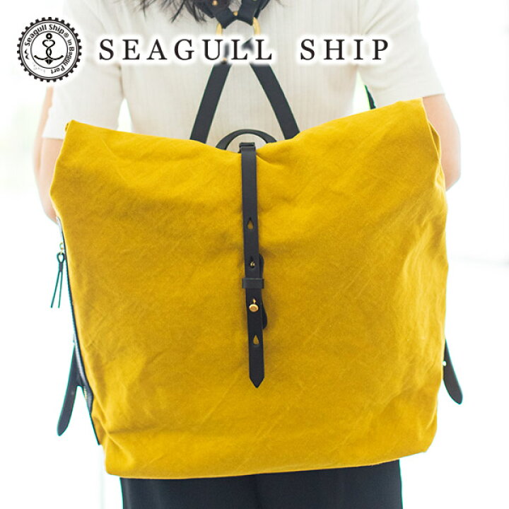 楽天市場】☆ SEAGULL SHIP シーガルシップ バッグ防水ドゥーマン 防水  