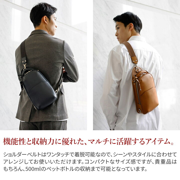 楽天市場】【ケアセット＋選べるノベルティ付】 HERGOPOCH  