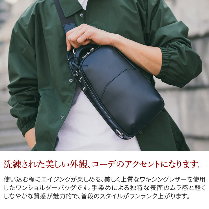 楽天市場】【ケアセット＋選べるノベルティ付】 HERGOPOCH  