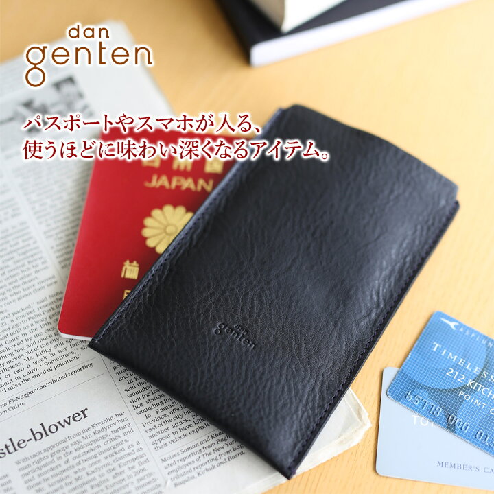 楽天市場】☆ dan genten ダン ゲンテン スマホケースsumart unit 