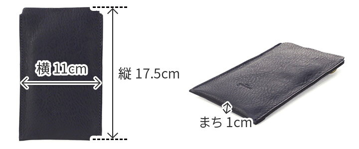 楽天市場】☆ dan genten ダン ゲンテン スマホケースsumart unit 