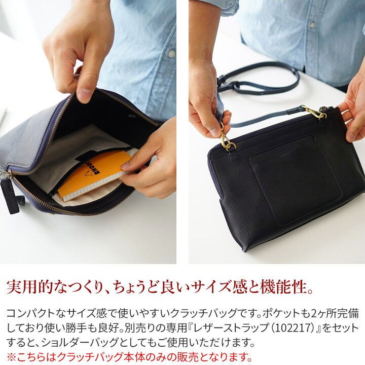 楽天市場】☆ dan genten ダン ゲンテン ポーチsumart unit（スマート 