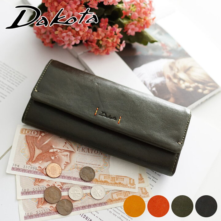楽天市場】☆ Dakota ダコタ 長財布ピチカート 小銭入れ付き長財布  
