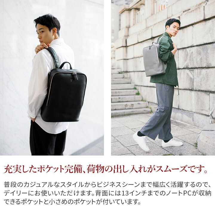 楽天市場】【ケアセット＋選べるノベルティ付】 HERGOPOCH 