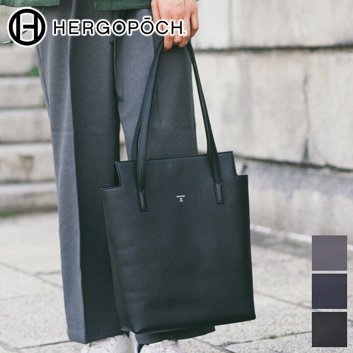 楽天市場】【5/25限定！最大p39倍&ケアセット＋α】 HERGOPOCH 