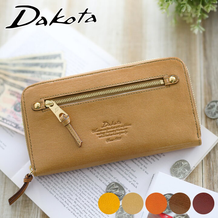 楽天市場】【3/20限定☆最大100%ポイントバック】 Dakota ダコタ 長  