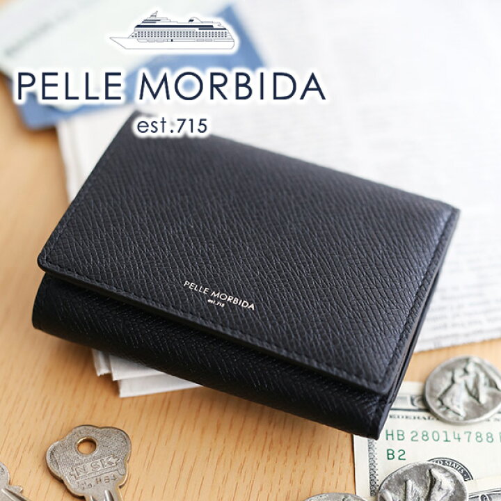 楽天市場 ケアセット 選べるノベルティ付 Pelle Morbida ペッレモルビダ キーケースbarca バルカ エンボスレザーキーケース Pmo Ba322メンズ カードキー 三つ折り財布 財布 ペッレ モルビダ ペレモルビダ 日本製 ブランド こだわりのブランド Sentire One