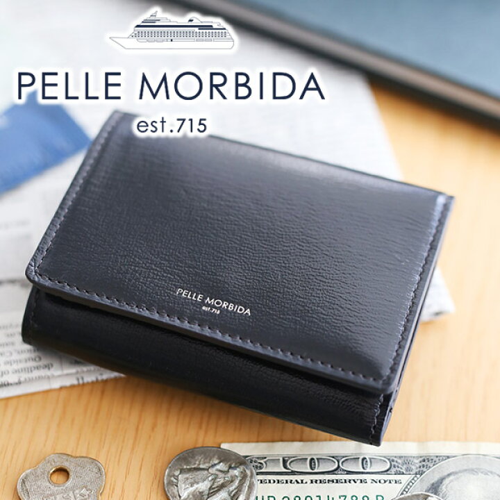 楽天市場 ケアセット 選べるノベルティ付 Pelle Morbida ペッレモルビダ キーケースbarca バルカ ゴートレザーキーケース Pmo Ba422メンズ カードキー 三つ折り財布 財布 ペッレ モルビダ ペレモルビダ 日本製 ブランド こだわりのブランド Sentire One