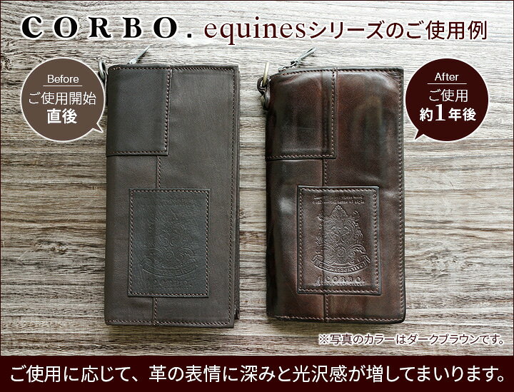 楽天市場】【マラソン限定！最大p52.5倍&選べるノベルティ付】 CORBO  