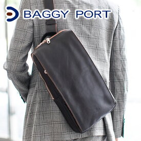 【ケアセット＋選べるノベルティ付】 BAGGY PORT バギーポート バッグKOI SLANTING コーアイ 2WAY ボディーバッグ KOT-1008メンズ レディース ボディバッグ カーフレザー ショルダーバッグ 薄マチ 斜めがけ 日本製 男女兼用 ユニセックス