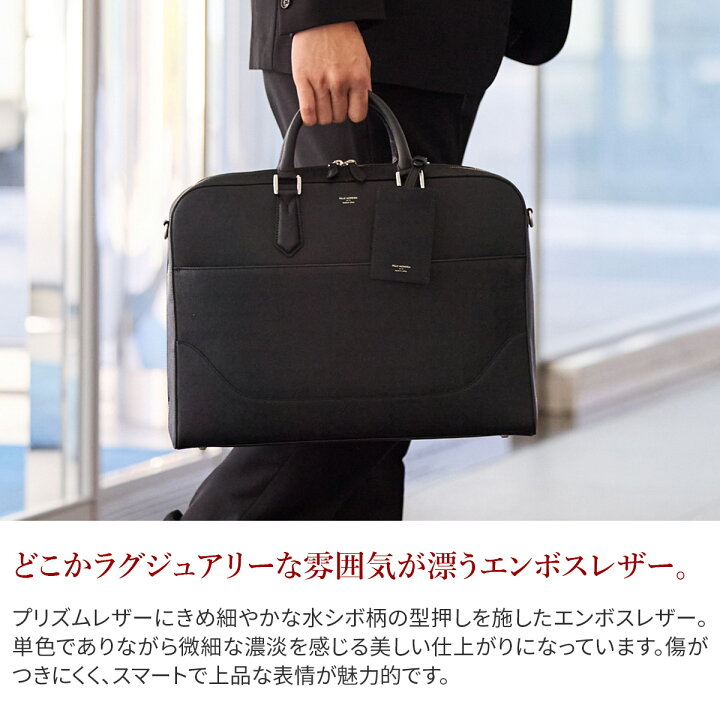 楽天市場】【ケアセット＋選べるノベルティ付】 PELLE MORBIDA 