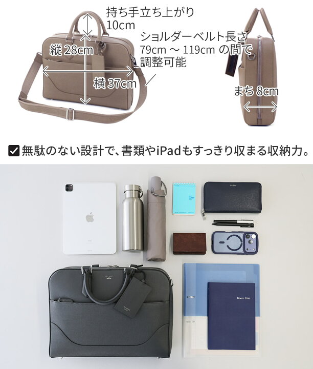 楽天市場】【ケアセット＋選べるノベルティ付】 PELLE MORBIDA 