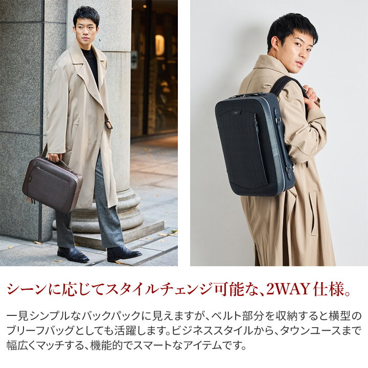 楽天市場】【SS期間限定！最大p40.5倍&ケアセット＋α】 PELLE MORBIDA 