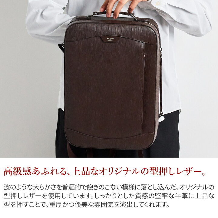 楽天市場】【SS期間限定！最大p40.5倍&ケアセット＋α】 PELLE MORBIDA 