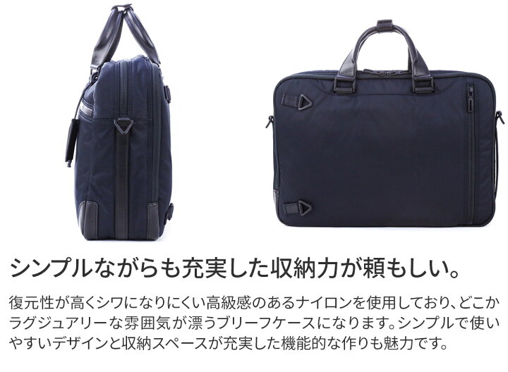 楽天市場】【3/10限定！最大p41.5倍&ケアセット＋α】 PELLE MORBIDA 