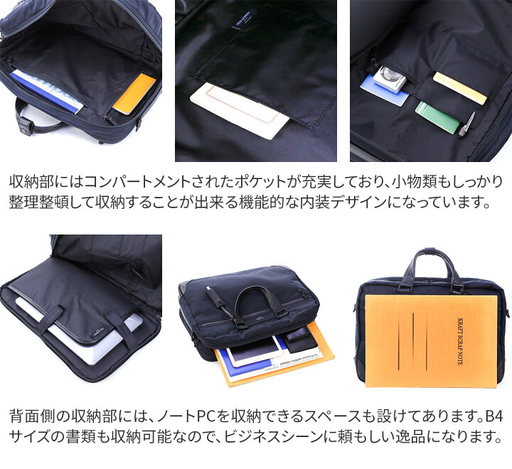 楽天市場】【3/10限定！最大p41.5倍&ケアセット＋α】 PELLE MORBIDA 