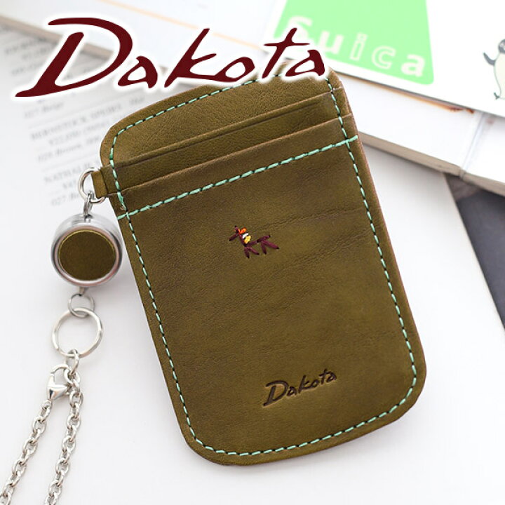 楽天市場 かわいいｗプレゼント付 Dakota ダコタ パスケースプレドラ パスケース レディース 定期入れ 小物 ギフト かわいい おしゃれ プレゼント ブランド こだわりのブランド Sentire One