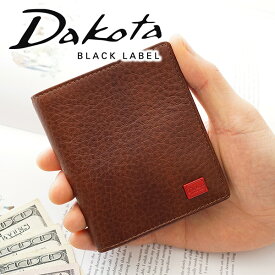 【選べる実用的ノベルティ付】 Dakota BLACK LABEL ダコタ ブラックレーベル 財布スポルト 二つ折り財布 0627805メンズ 二つ折り 小銭入れなし 札入れ 薄型 ギフト プレゼント ブランド