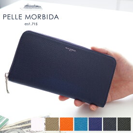 【4/25限定★最大100%ポイントバック】 PELLE MORBIDA ペッレモルビダ 長財布Barca バルカ エンボスレザーラウンドファスナー 小銭入れ付き 長財布 (中) PMO-BA311メンズ 財布 モルビダ ペレモルビダ 日本製 ギフト ブランド 大容量 大きめ プレゼント 男性