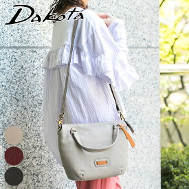 【かわいいWプレゼント付】Dakota ダコタ バッグキャパ 2WAY ショルダーバッグ 1033496通勤バッグ レディース セミショルダー ワンショルダー 斜めがけ ギフト かわいい おしゃれ プレゼント ブランド お仕事鞄 女性 ナチュラル レトロ