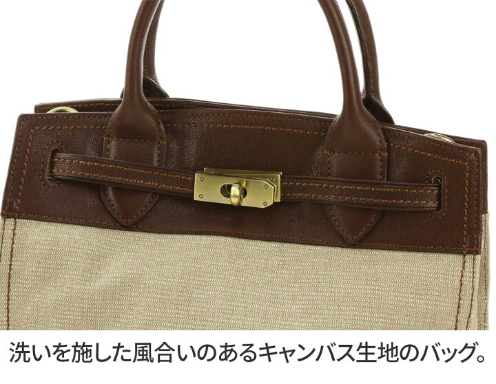 楽天市場】☆ Dakota ダコタ バッグオーリオC 2WAY ショルダーバッグ 