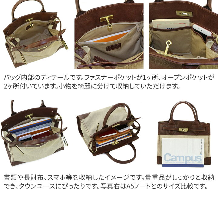 楽天市場】☆ Dakota ダコタ バッグオーリオC 2WAY ショルダーバッグ 