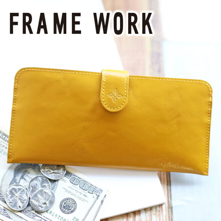 楽天市場 かわいいｗプレゼント付 Frame Work フレームワーク 長財布グロス 小銭入れ付き長財布 レディース 財布 日本製 ギフト かわいい おしゃれ プレゼント ブランド こだわりのブランド Sentire One