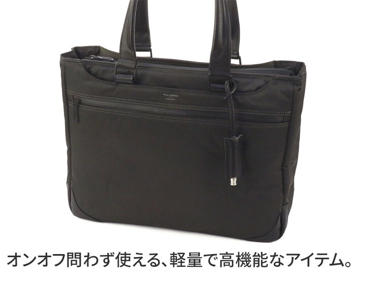 楽天市場】【ケアセット＋Wプレゼント付】 PELLE MORBIDA 