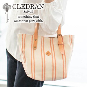 クレドラン バッグ ファッション 通販 人気ランキングの検索結果 価格 Com