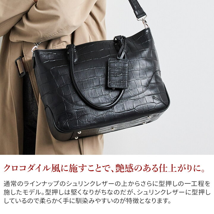 楽天市場】【ケアセット＋選べるノベルティ付】 PELLE MORBIDA  